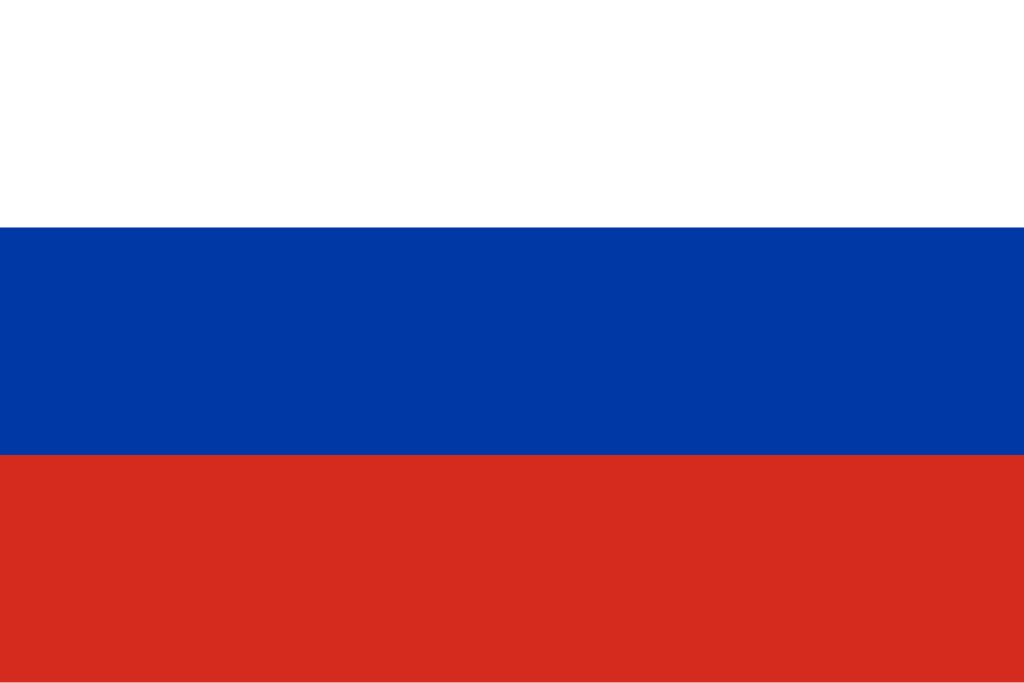 Це прапор Росії